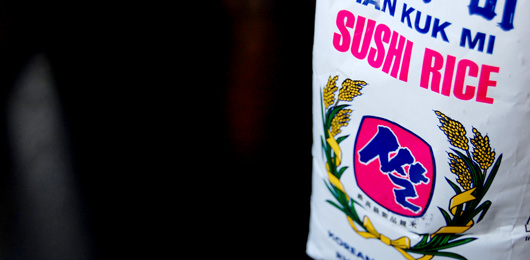 Sushi Rice