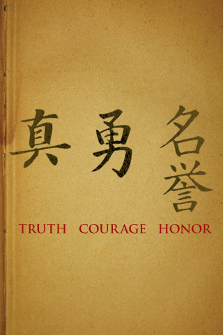 free inspirational iPhone backgrounds iPhone Background