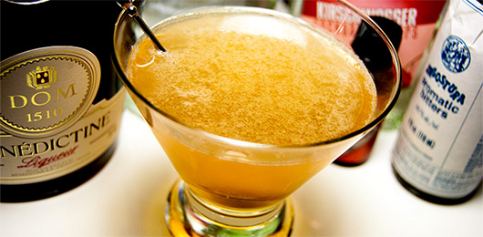 The Strait Jacket Cocktail Recipe: A Bitter Citrus Gin Cocktail