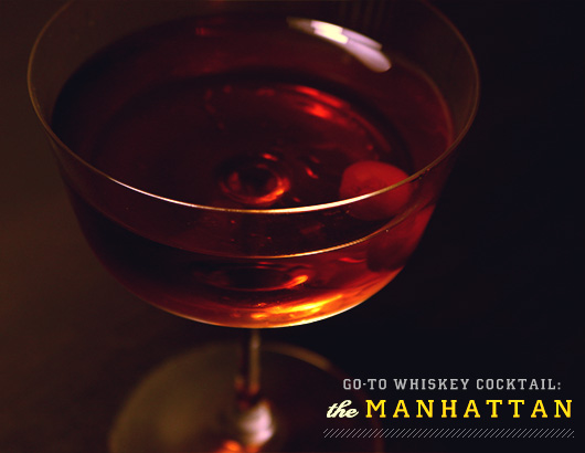 manhattan cocktail recipe