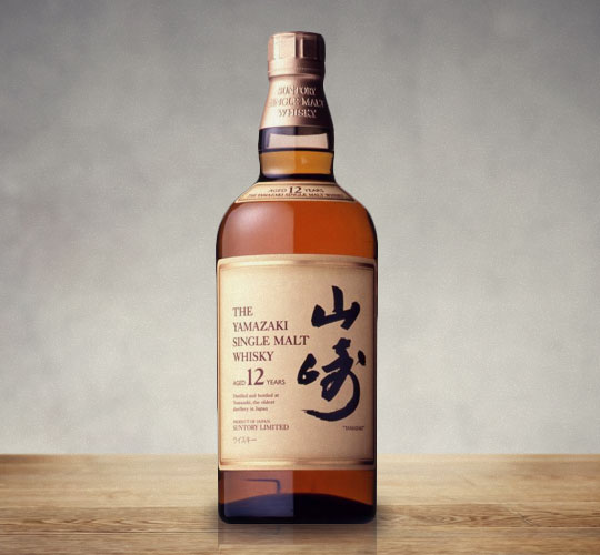 Yamakazi whisky