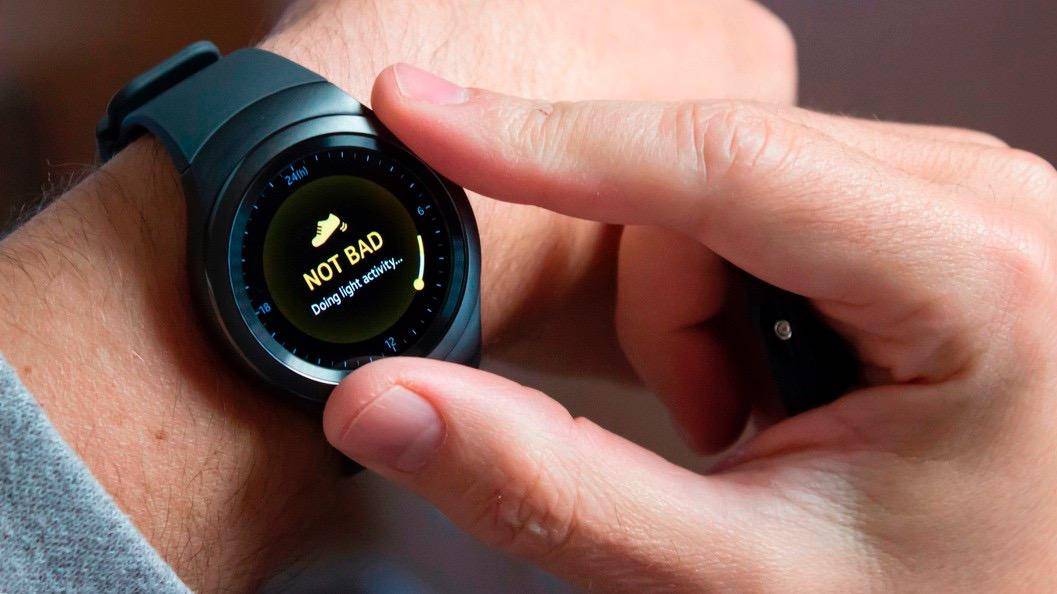 Samsung Gear S2 Smartwatch