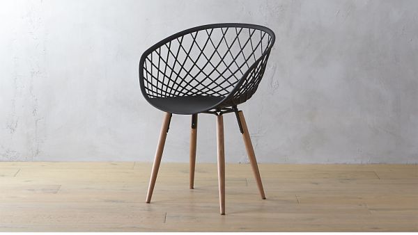 sidera chair, $249