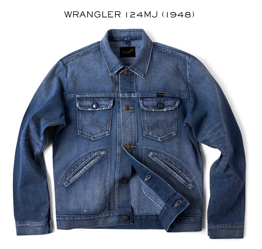 wrangler 124mj