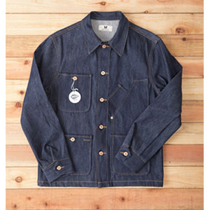 A denim jacket that is not a trucker jacket