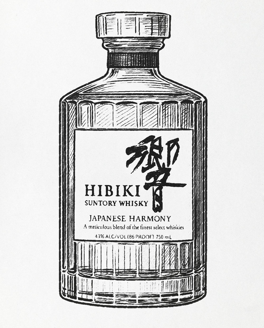 illustration of bottle of hibiki japanese harmony