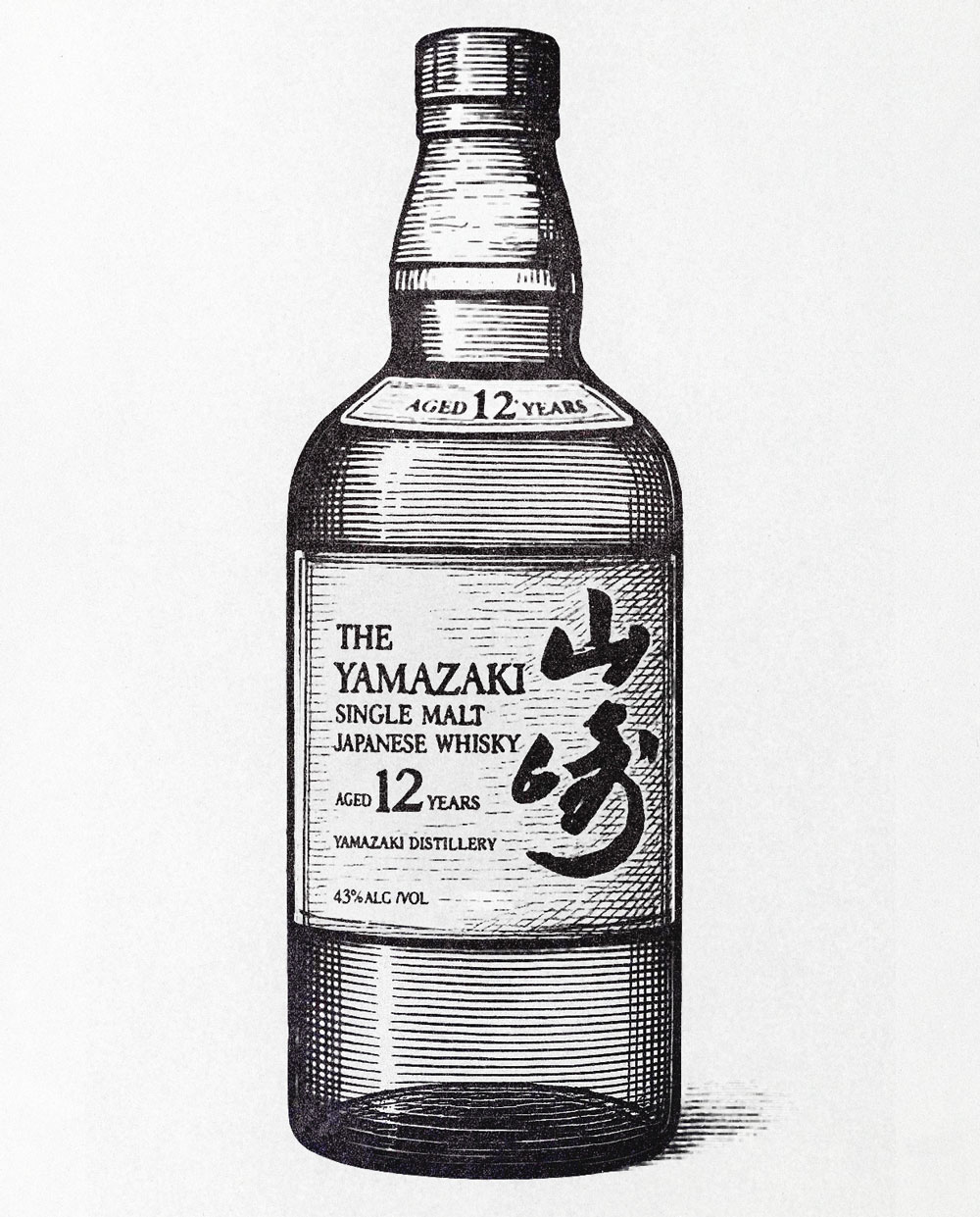 the yamazaki single malt japanese whisky bottle illustration