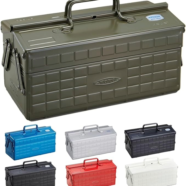 Steel 2-Tier Tool Box
